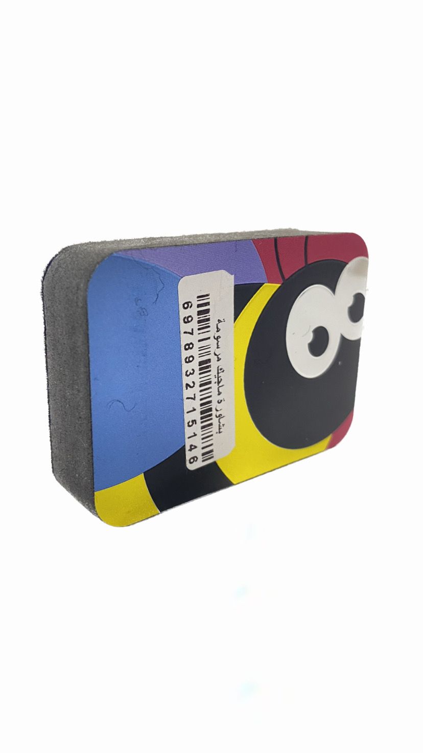 Mini Magnetic Whiteboard Erasers 6cm