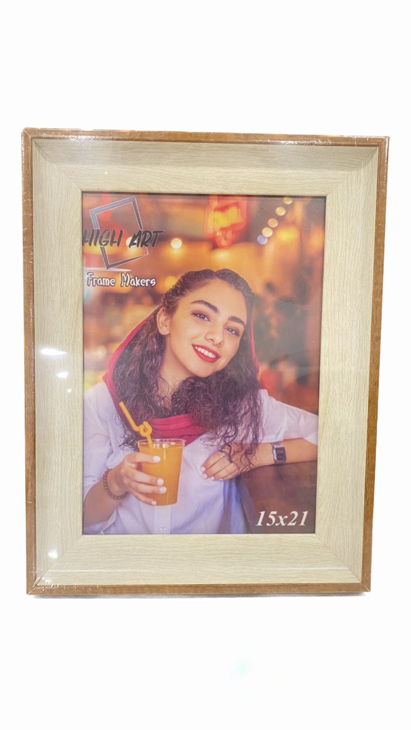 Wooden Frame 15*21 cm with Unbreakable Plastic Frontage