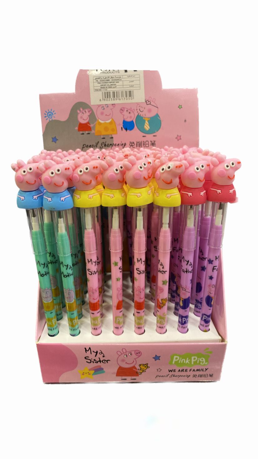 Peppa Pig Changeable Lead Pencil