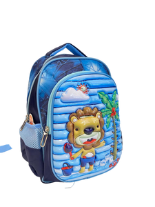 Classic 2 Zippers Nursery Bag Size 13