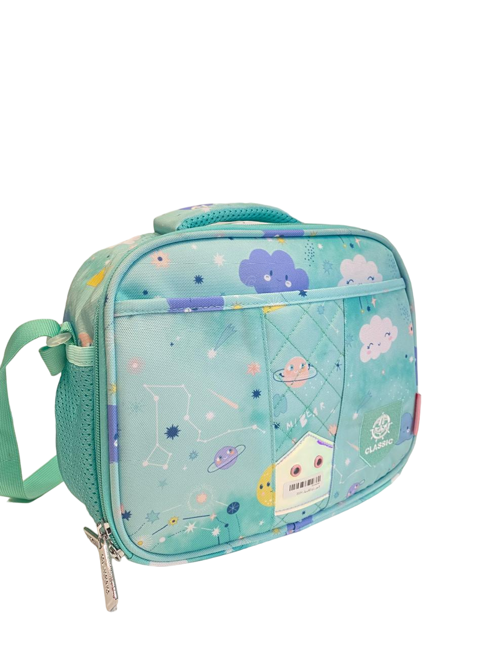 Classic Space Preservative Lunch Bag