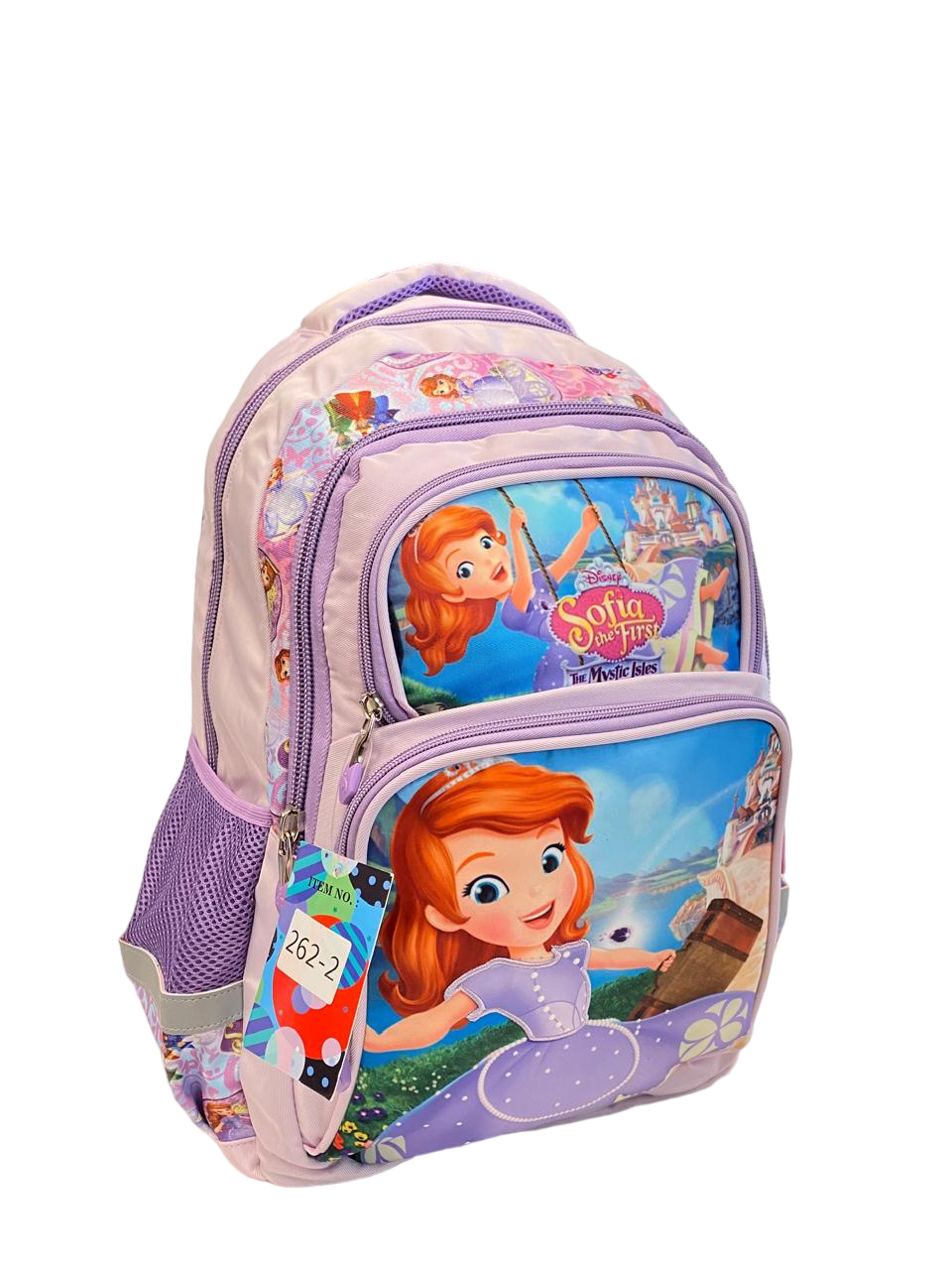 Classic 262 School Bag Size 18 -Sofia