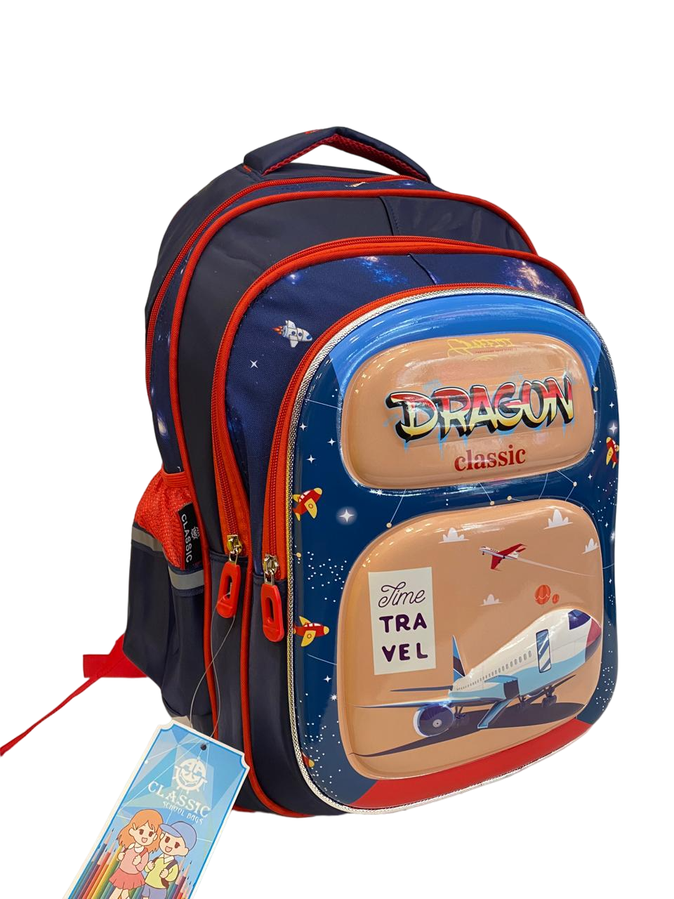Classic 3D School Bag Size 18- Dragon