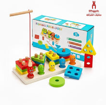 Load image into Gallery viewer, Fishing four_post Montessori Game
