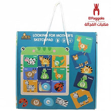 Load image into Gallery viewer, Looking for mother’s sektchpad_ Montessori Game
