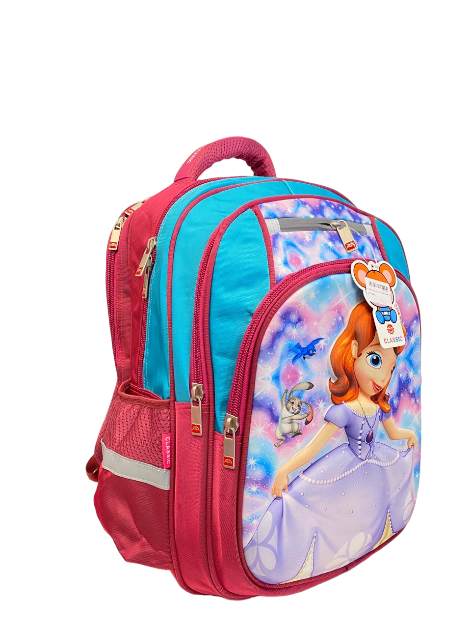 AA Classic 4 Zippers School Bag Size 18-Princess