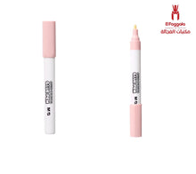 Load image into Gallery viewer, Glue pen
