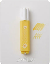 Load image into Gallery viewer, CHOSCH DAISY HIGHLIGHTER
