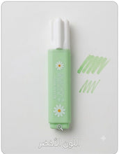 Load image into Gallery viewer, CHOSCH DAISY HIGHLIGHTER

