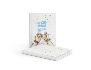 Nile Farben Notebook