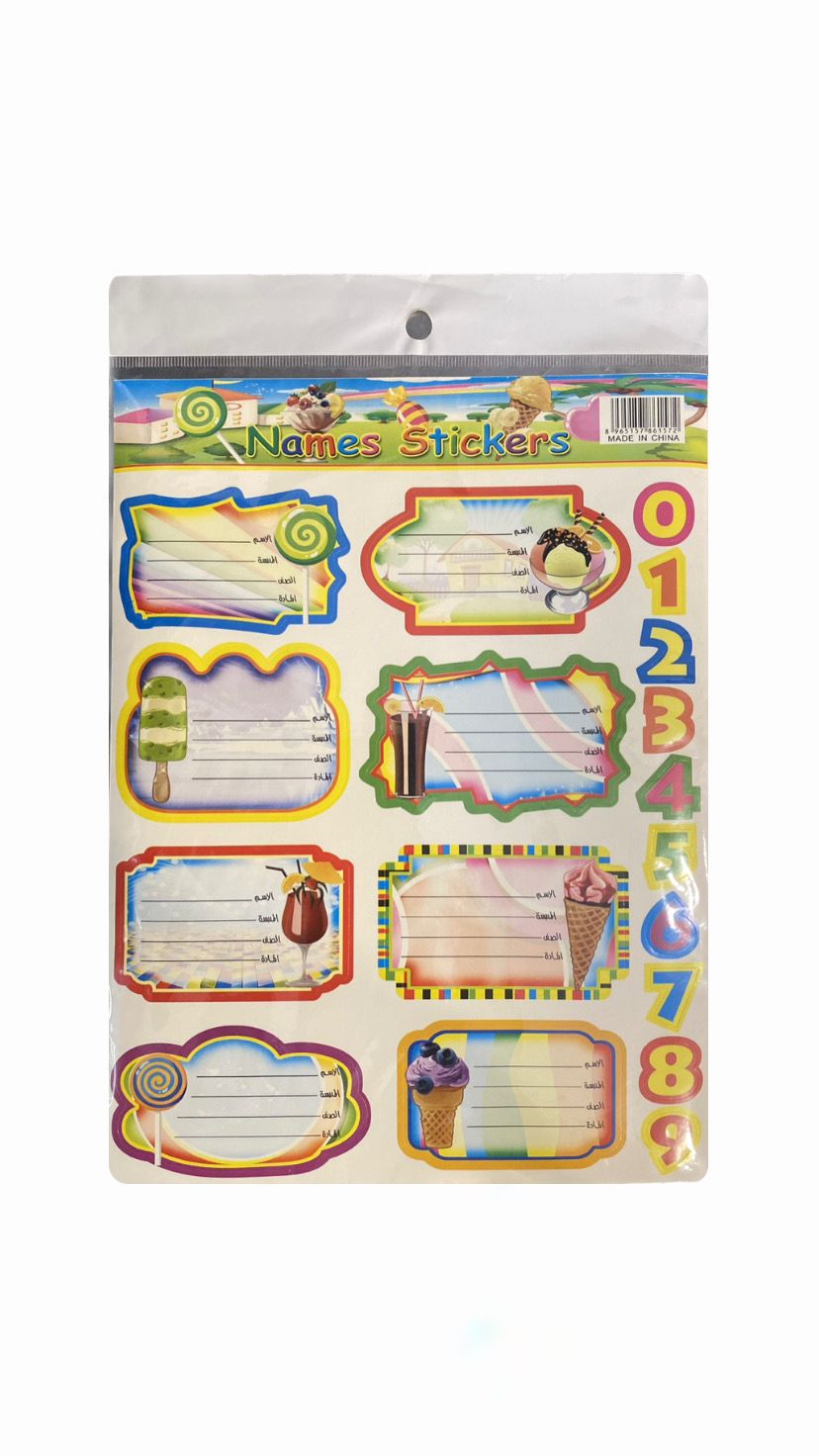32 Pcs Arabic Desserts Labels + Numerical Stickers