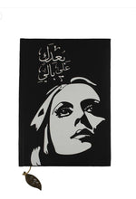 Load image into Gallery viewer, Nile Old is Gold Notebook
