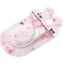 Load image into Gallery viewer, MG SAKURA Correction Tape 5m
