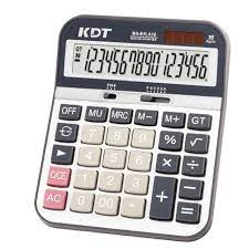 GATES CX-1400 14 Digits