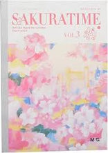 Load image into Gallery viewer, MG SAKURA Glued Notebook A4/A5
